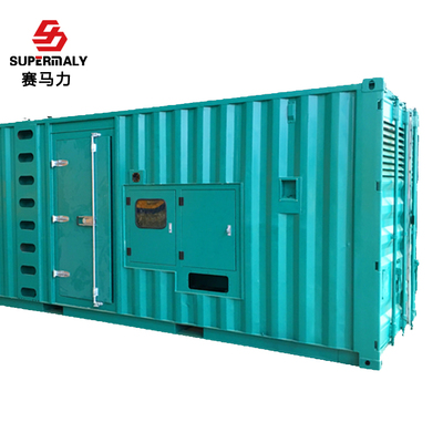 重慶康明斯、東風(fēng)康明斯600kw康明斯發(fā)電機(jī)電氣常見故障原因解析