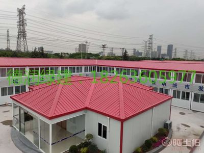 【江蘇常州住人集裝箱、高端打包箱、住人集裝箱生產(chǎn)廠家】 - 產(chǎn)品庫