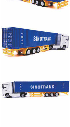 中外運(yùn)1:87合金集裝箱貨柜卡車模型 集裝箱卡車模型 LOGO來圖定制
