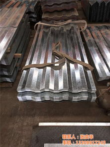 集裝箱房瓦楞板生產(chǎn)廠家 集裝箱房瓦楞板 烏魯木集裝箱房瓦楞板