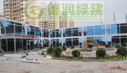 【江蘇常州住人集裝箱、高端打包箱、住人集裝箱生產(chǎn)廠家】 - 產(chǎn)品庫